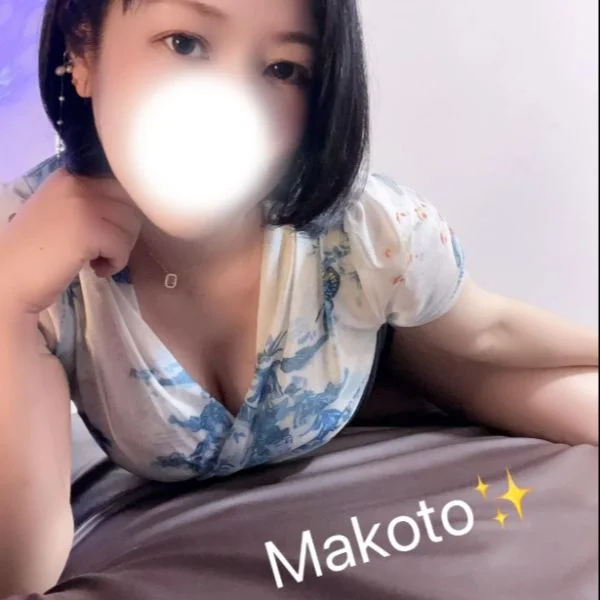 お礼♡