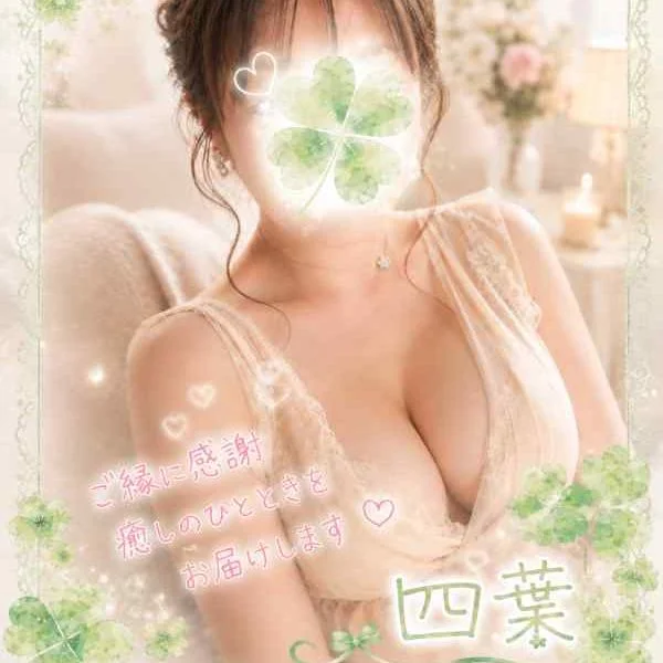 8/15(土)🌿.∘