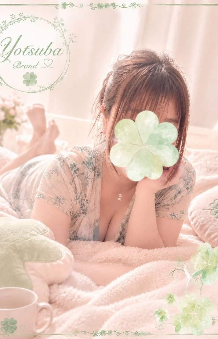 お礼and明日は新大阪🌿.∘