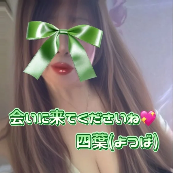 高槻ルーム🌈✨