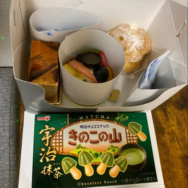 お礼♡