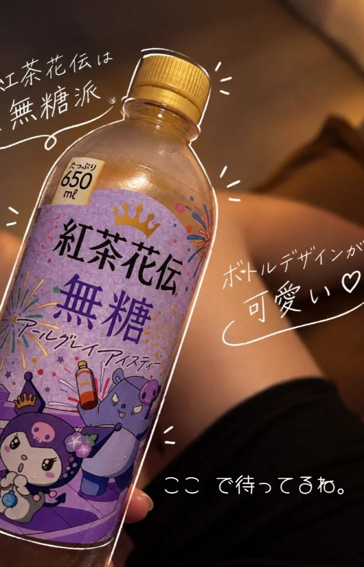 ☆出勤しました☆