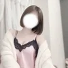 かな