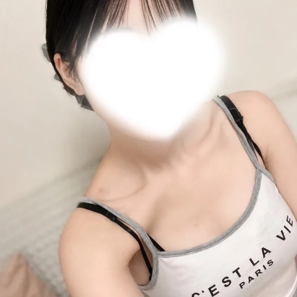 待ってます♡