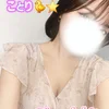 ことり🐤⭐