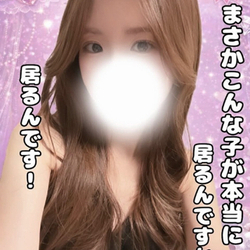 見逃せない!話題のセラピストを今すぐチェック