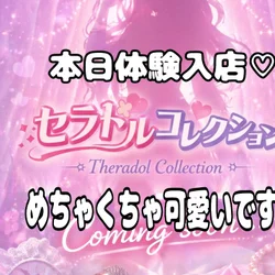るう💎🫧