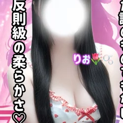りお🌷🫧