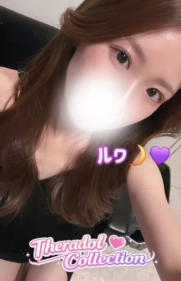 ルワ🌙💜