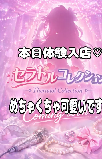 るう💎🫧