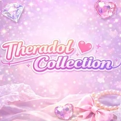セラコレ-Theradol Collection-