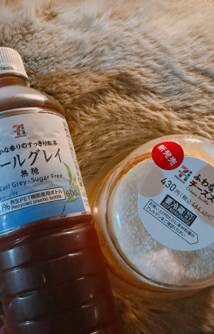 𝐓𝐡𝐚𝐧𝐤 𝐲𝐨𝐮🫶🏻️︎💕