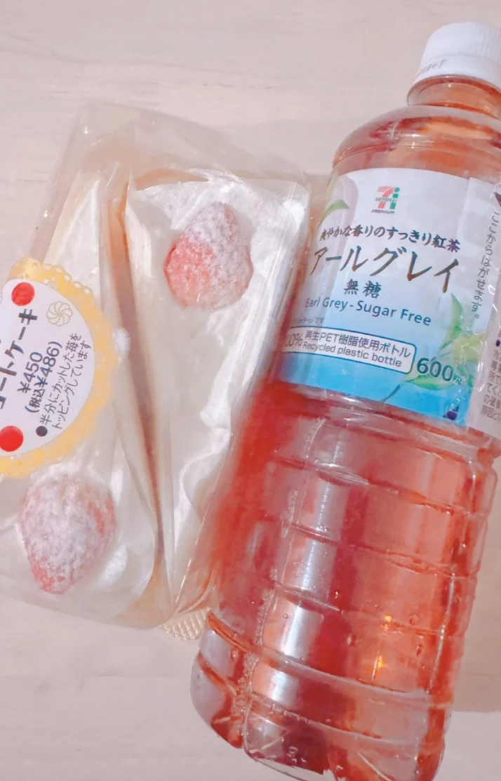 ありがとうねぃ🫶🏻🫶🏻