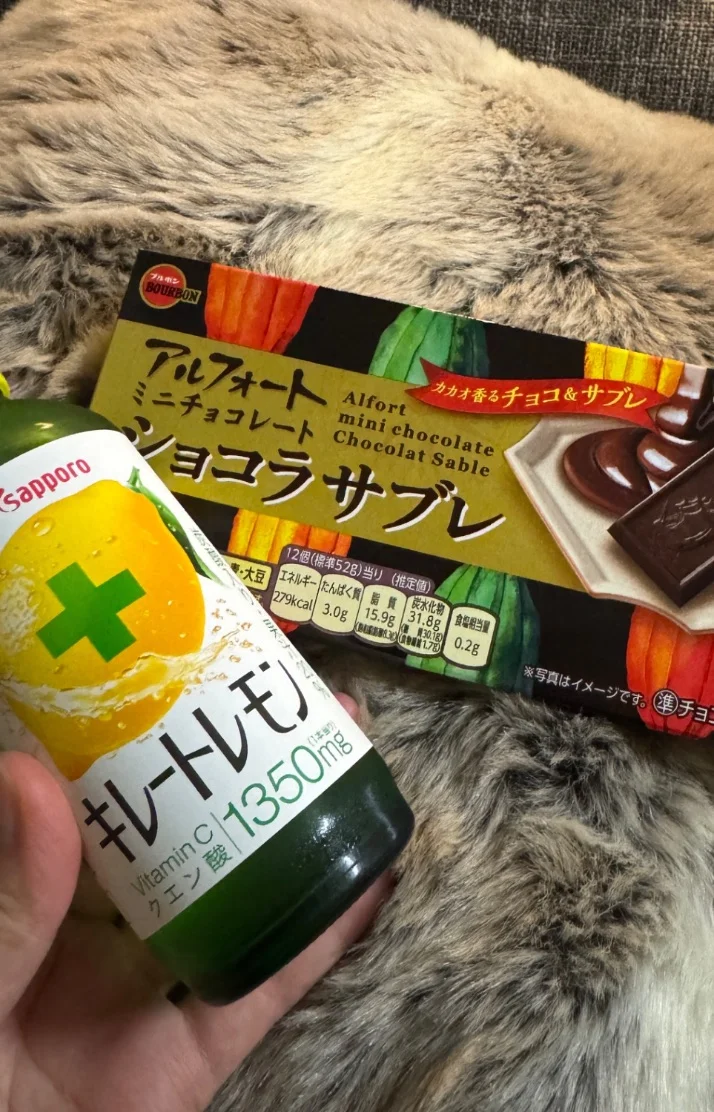ありがとう🥰🥰