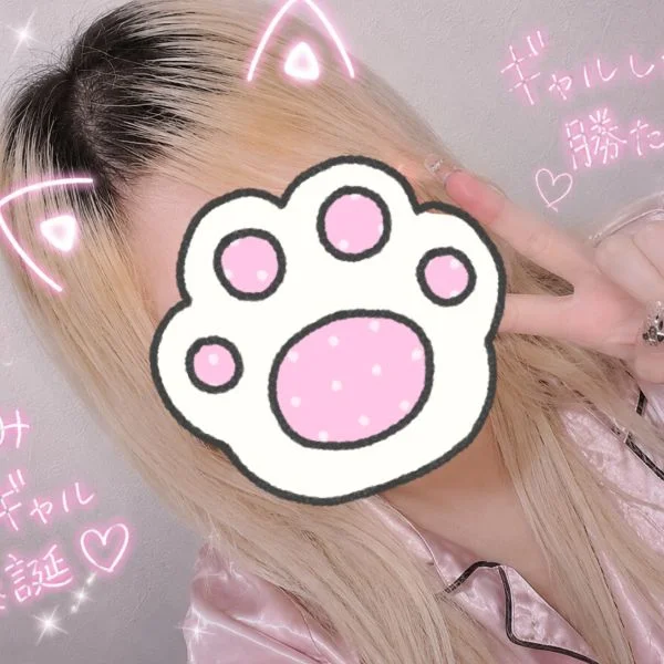 やほん！今週出勤ラスト！出勤したよん⸜(◍´˘`◍)⸝