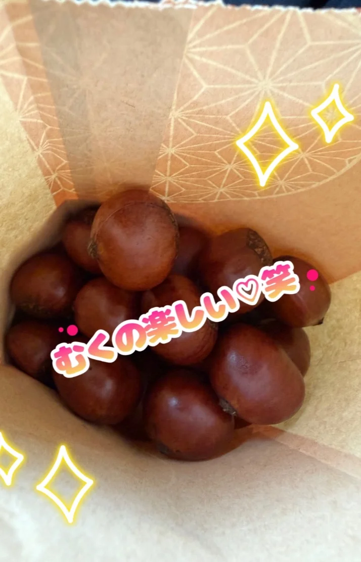 今日と明日出勤です🥰⭐️