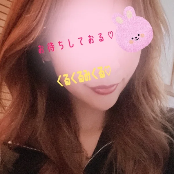 本日20時から出勤ですっっ🧜