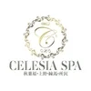 セレシアスパ　練馬店
