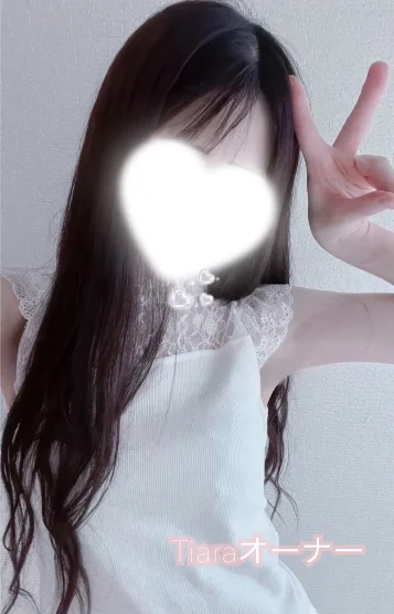 オーナー ふみか