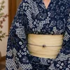 水無月あめ
