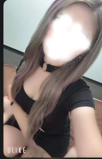 りん
