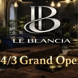 エステ魂特別割引実施中‼️【2000円...