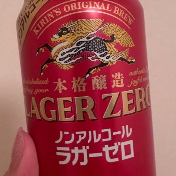 ありがとうございました♡