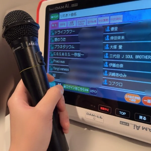 カラオケ ノシ*`꒳´*)ノシ バンバン