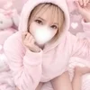 アラレ