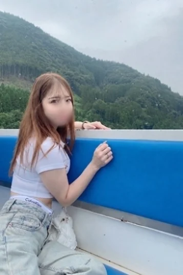 えな
