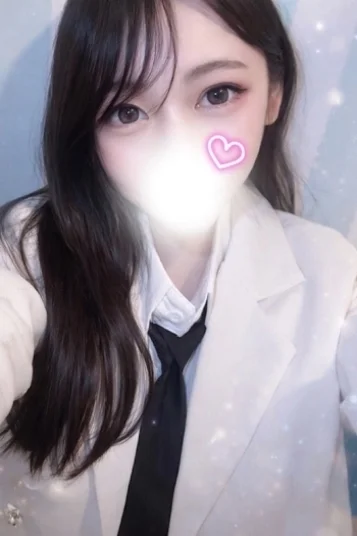 りな