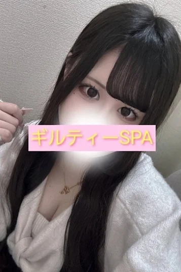 かりん