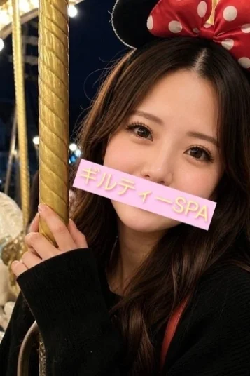 えな