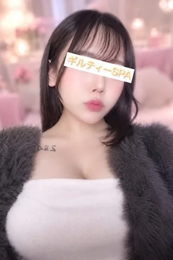 ひな