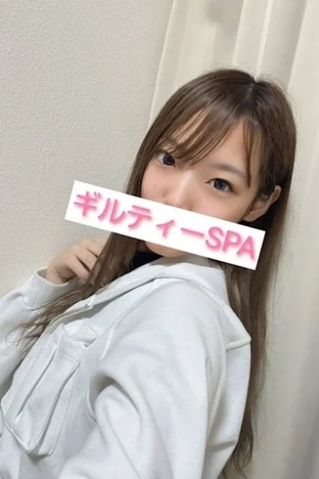 ほのか