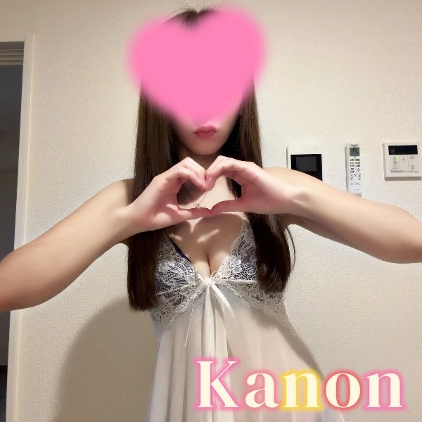 感謝☺️✨