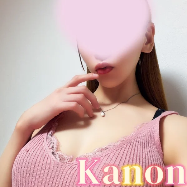 残り時間僅かです☺️🫧