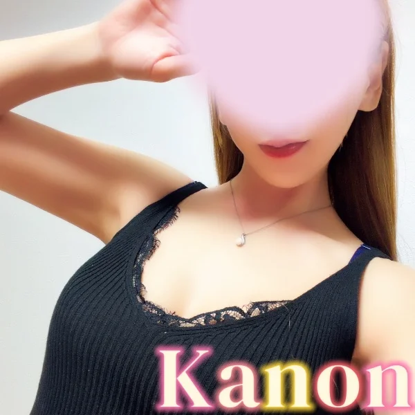残り時間僅かです☺️🫧