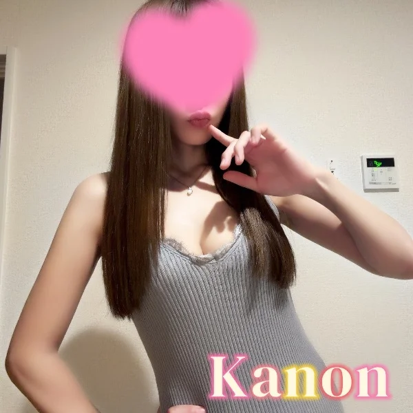 急遽10時〜23時で出勤します☺️✨
