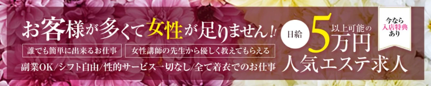 心-cocoro-