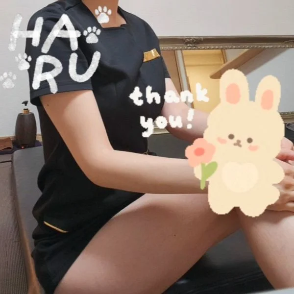 出勤したよ