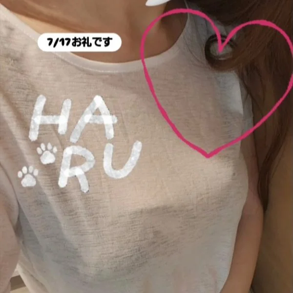 お礼