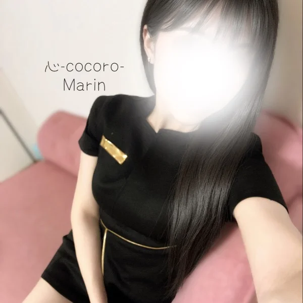 スケジュール