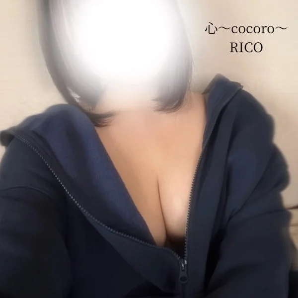 お久しぶりです