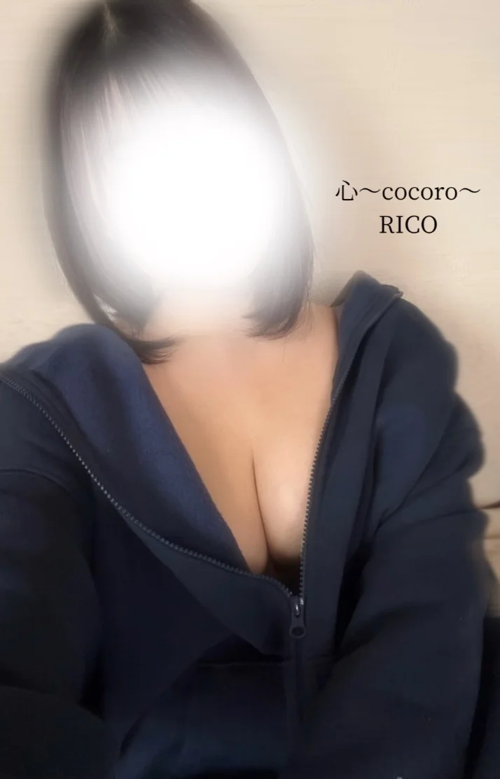 お久しぶりです