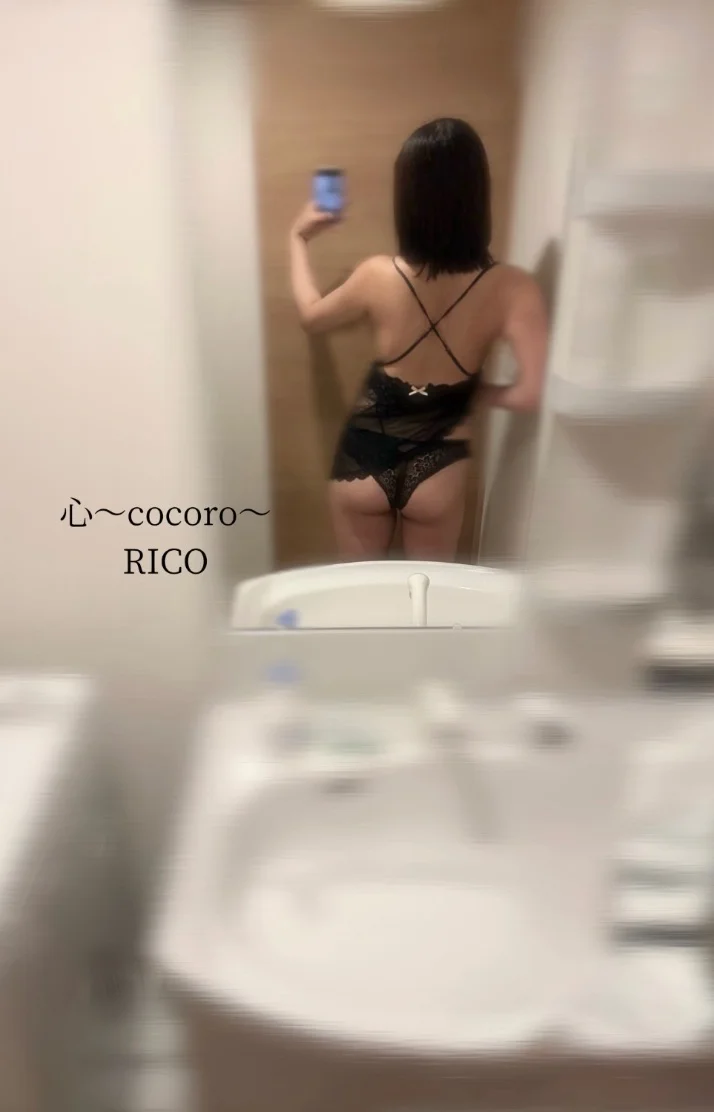 元気チャージ