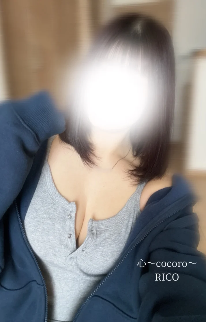 ねえねえ