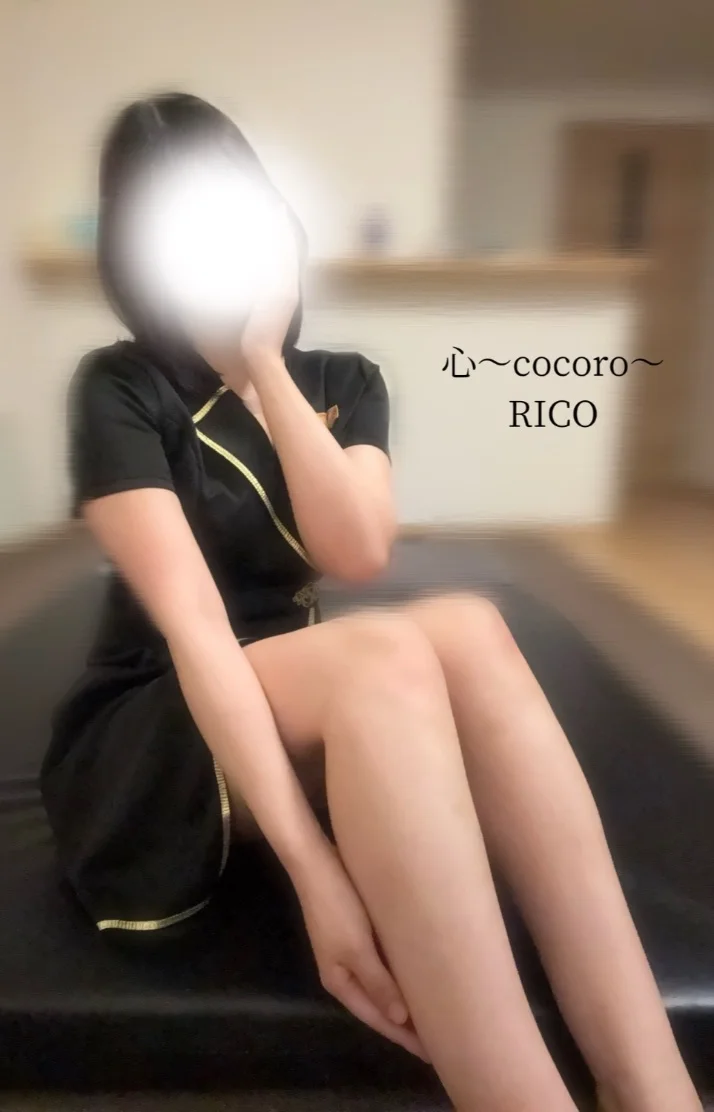 今週の出勤予定
