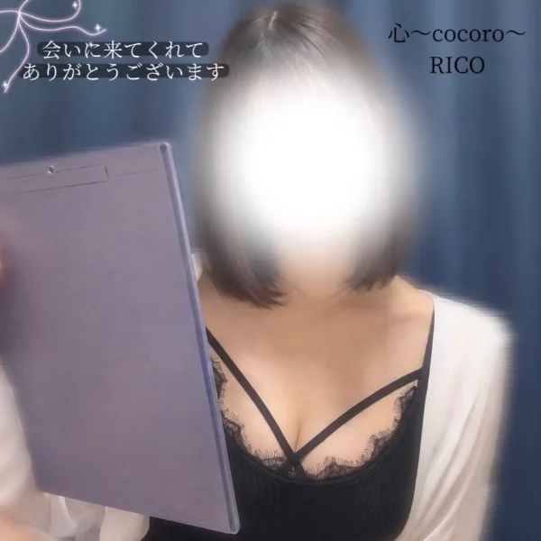 息抜きもしてね