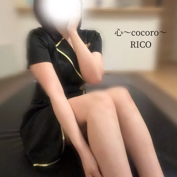 今週の出勤予定